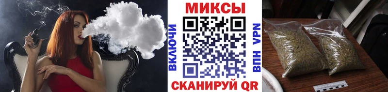 БУТИРАТ бутик  Костомукша 