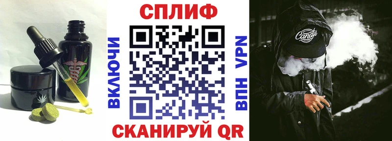ОМГ ОМГ ссылки  Костомукша  Cannafood конопля 