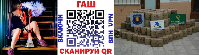 гидра ссылка  Костомукша  это телеграм  закладки  Гашиш Premium 