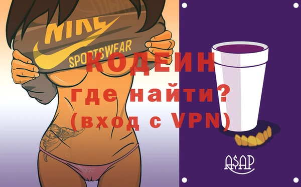 a pvp Корсаков