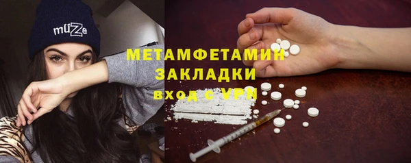 a pvp Корсаков