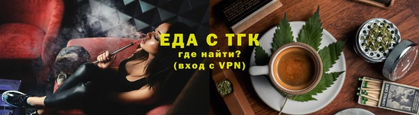 мяу мяу мука Коряжма