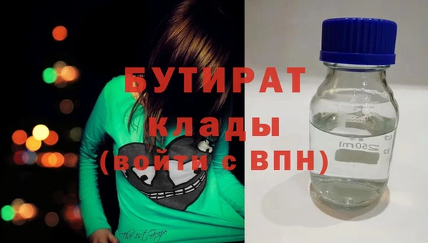 a pvp Корсаков