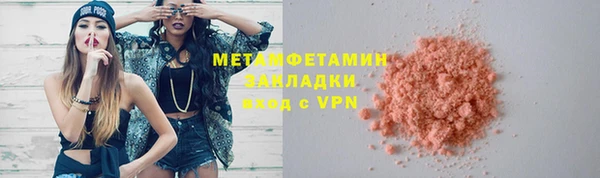 PSILOCYBIN Кодинск