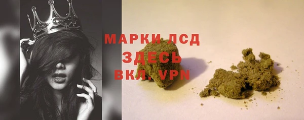 меф VHQ Краснотурьинск