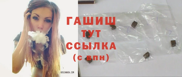 крисы Козловка