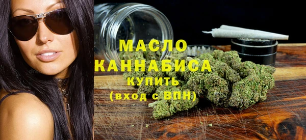 мяу мяу мука Коряжма