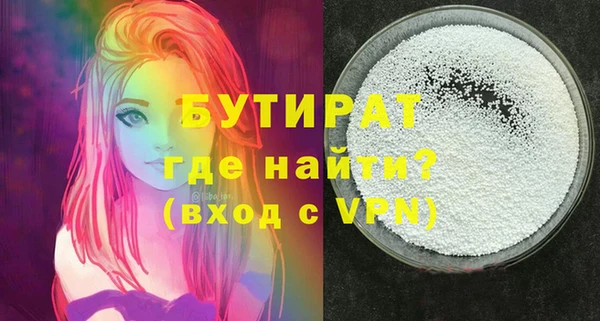 PSILOCYBIN Кодинск