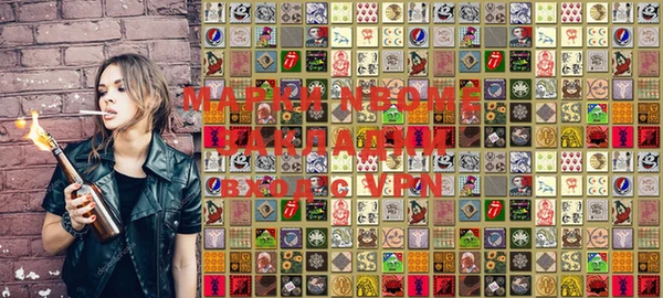 a pvp Корсаков