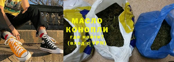 прущие крисы Кулебаки