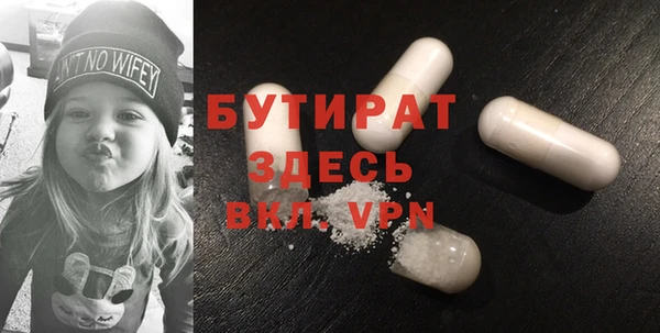 меф VHQ Краснотурьинск
