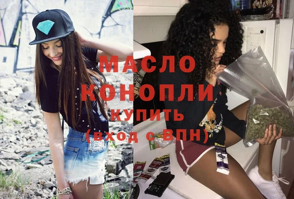 героин Куйбышев