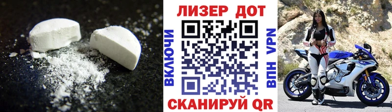 ОМГ ОМГ наркошоп Костомукша Лсд 25 экстази кислота