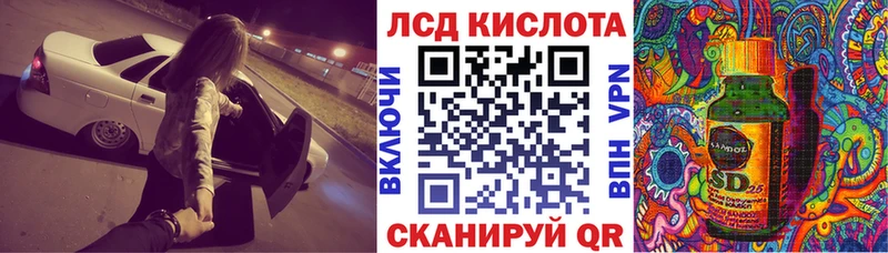Марки N-bome 1500мкг  Костомукша 