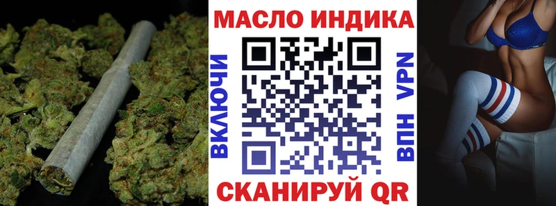ТГК концентрат  Костомукша 