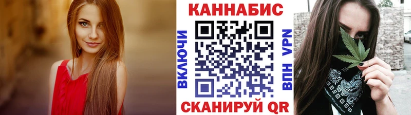 Бошки Шишки план  что такое   Костомукша 